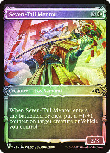 Seven-Tail Mentor (Showcase) Foil