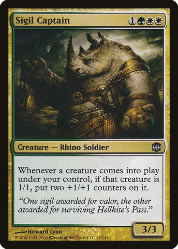 Sigil Captain (Japanese)