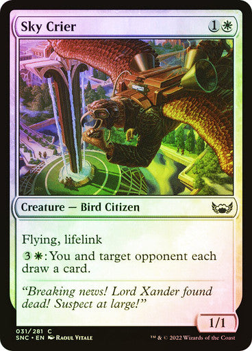 Sky Crier Foil