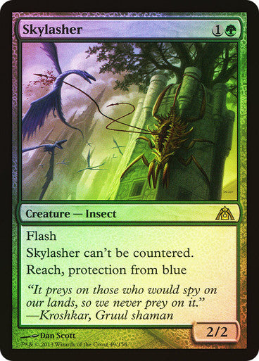 Skylasher Foil
