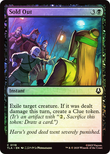Sold Out Foil
