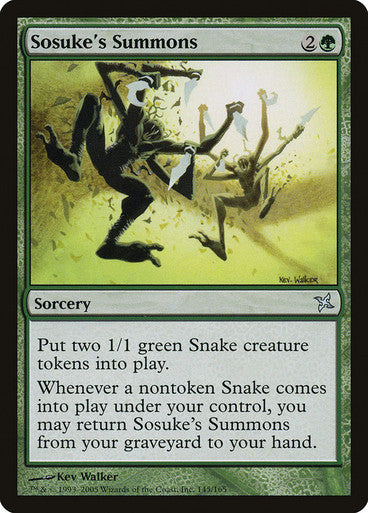 Sosuke's Summons (Spanish)