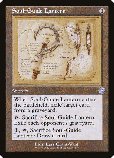 Soul-Guide Lantern (Retro Frame)
