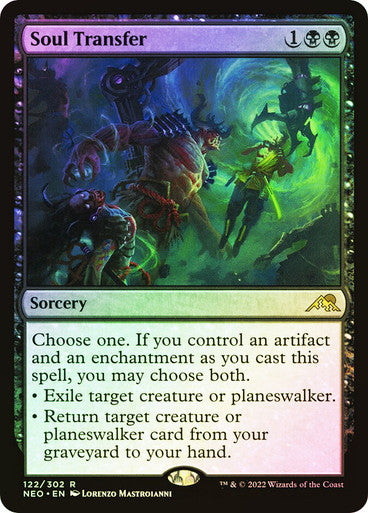 Soul Transfer Foil
