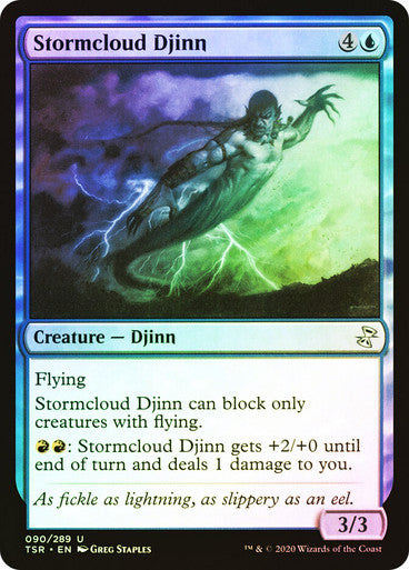 Stormcloud Djinn Foil