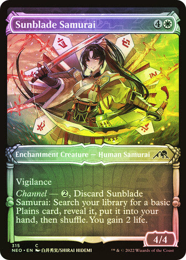 Sunblade Samurai (Showcase) Foil