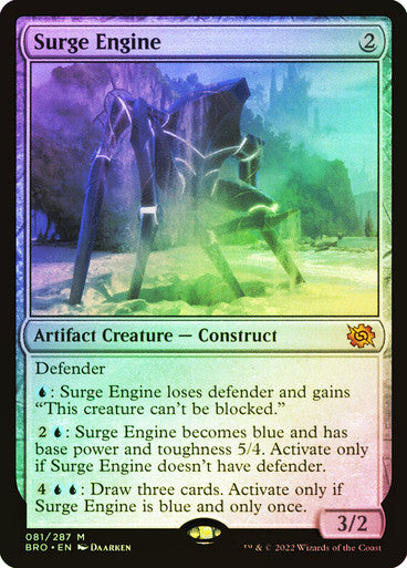 Surge Engine Foil