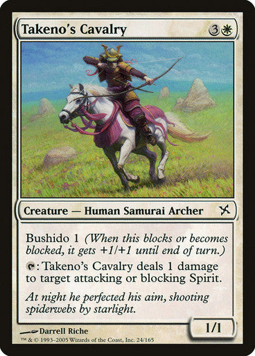 Takeno's Cavalry (Spanish)