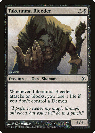 Takenuma Bleeder (Spanish)