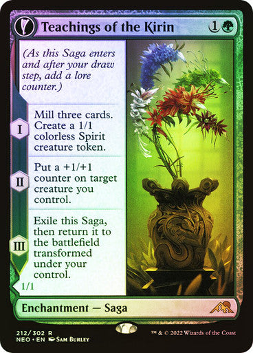Teachings of the Kirin // Kirin-Touched Orochi Foil