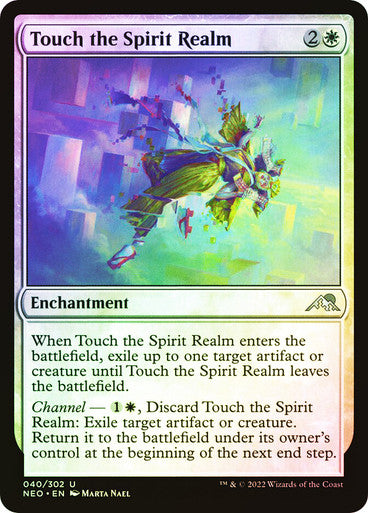 Touch the Spirit Realm Foil