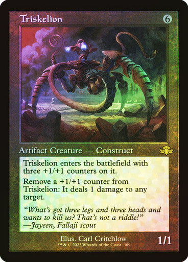 Triskelion (Retro Frame) Foil