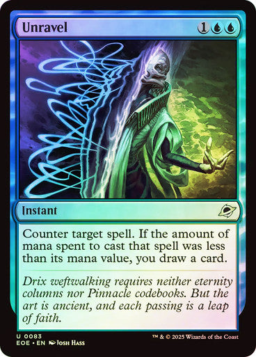 Unravel Foil