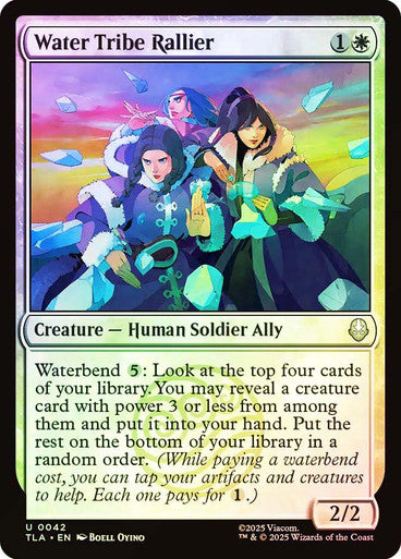 Water Tribe Rallier Foil