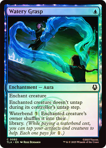 Watery Grasp Foil
