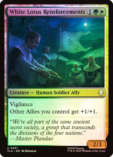 White Lotus Reinforcements Foil