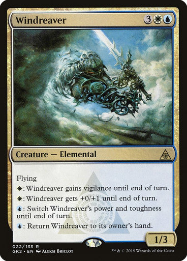 Dimir Signet