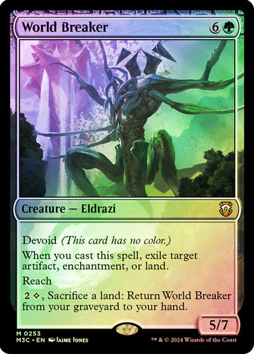 World Breaker Ripple Foil