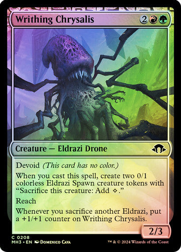 Writhing Chrysalis Foil