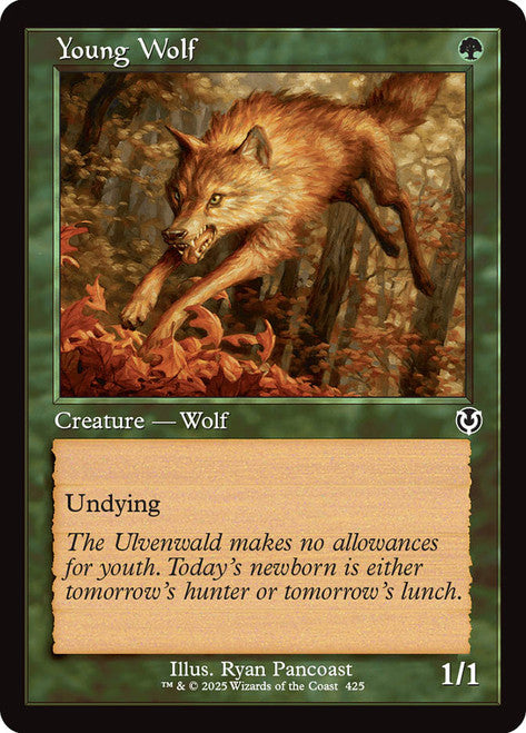 Young Wolf - (Retro Frame)