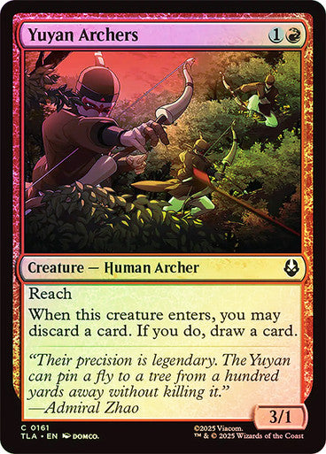 Yuyan Archers Foil