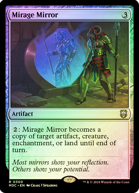 Mirage Mirror - Regular