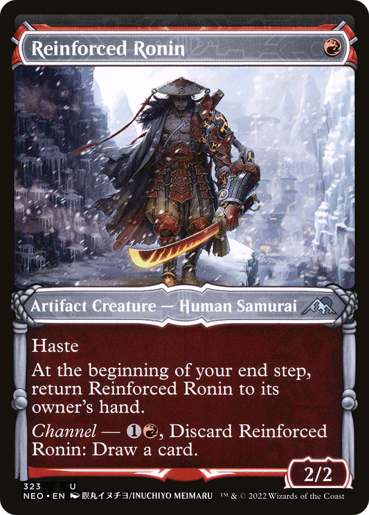 Reinforced Ronin (Showcase)