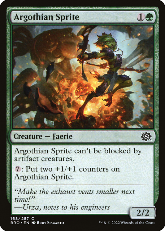Argothian Sprite Foil