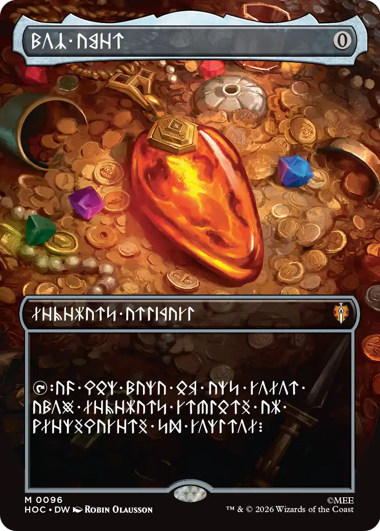 Mox Amber [dw]
