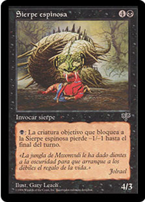 Barbed-Back Wurm - Spanish