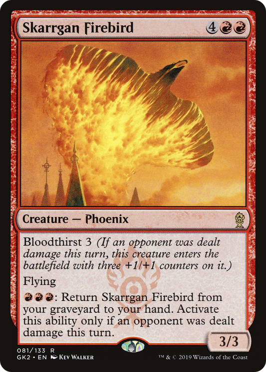 Skarrgan Firebird