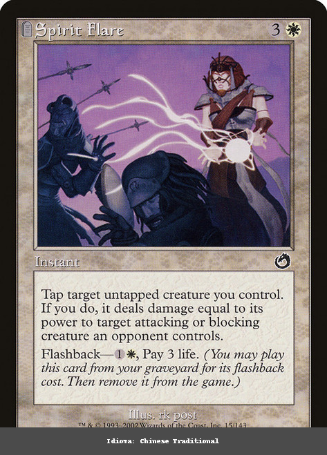 Spirit Flare - Regular - Chinese Traditional