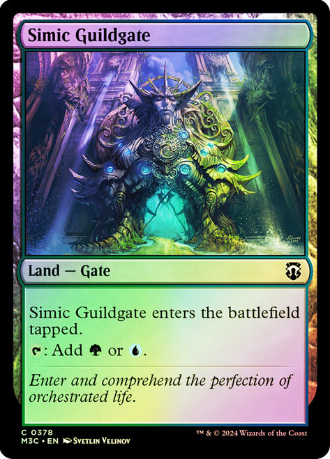 Simic Guildgate - Regular