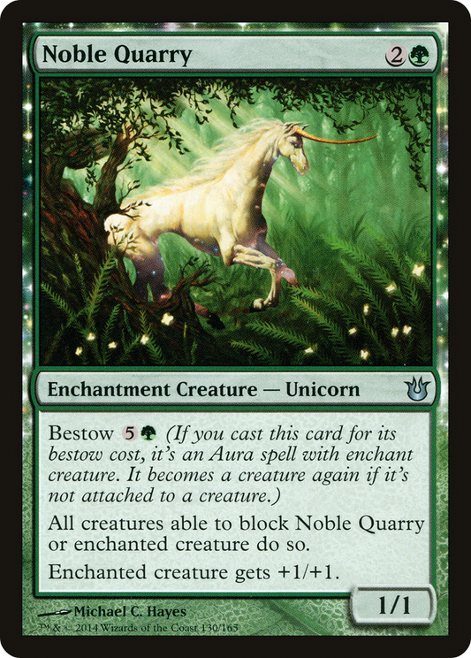 Noble Quarry