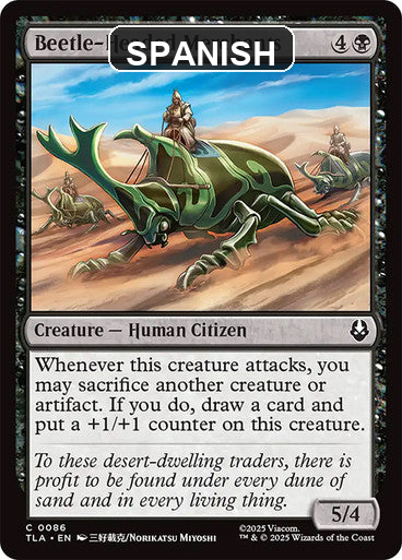 cf-sgl-beetle-headed-merchants-tla-86-esn Spanish