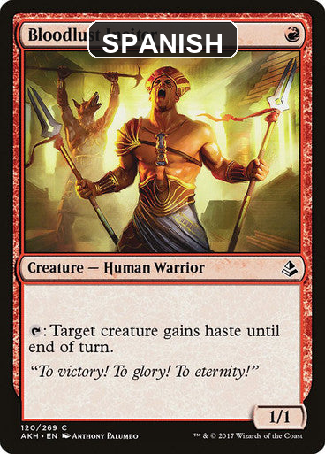 cf-sgl-bloodlust-inciter-akh-120-esn Spanish