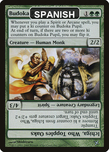 cf-sgl-budoka-pupil-ichiga-who-topples-oaks-bok-122-esn Spanish