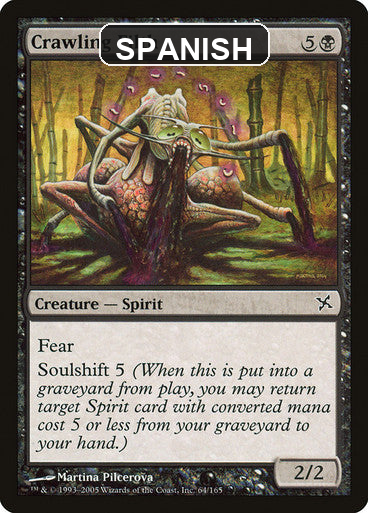 cf-sgl-crawling-filth-bok-64-esn Spanish