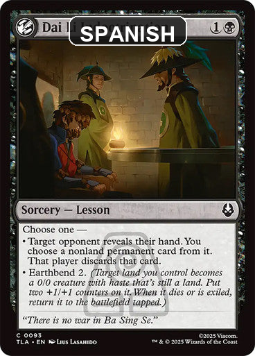 cf-sgl-dai-li-indoctrination-tla-93-esn Spanish