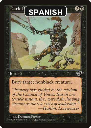 cf-sgl-dark-banishing-mir-115-esn Spanish