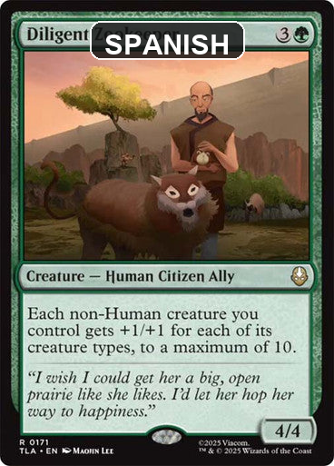cf-sgl-diligent-zookeeper-tla-171-esn Spanish