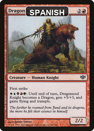 cf-sgl-dragonsoul-knight-con-62-esn Spanish