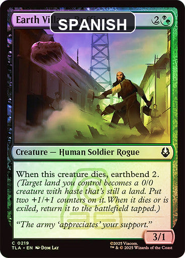 cf-sgl-earth-village-ruffians-tla-219-esf Spanish
