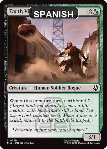 cf-sgl-earth-village-ruffians-tla-219-esn Spanish