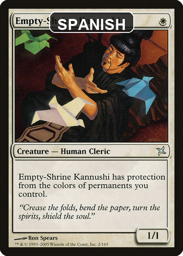 cf-sgl-empty-shrine-kannushi-bok-2-esn Spanish