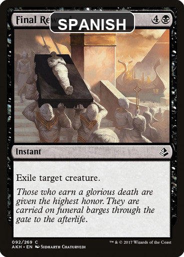 cf-sgl-final-reward-akh-92-esn Spanish