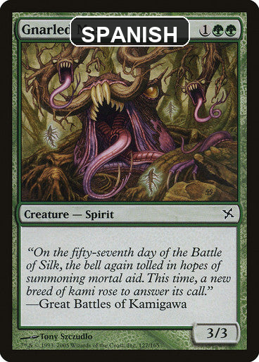 cf-sgl-gnarled-mass-bok-127-esn Spanish