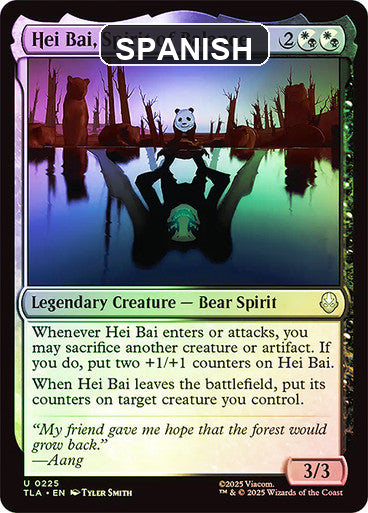 cf-sgl-hei-bai-spirit-of-balance-tla-225-esf Spanish