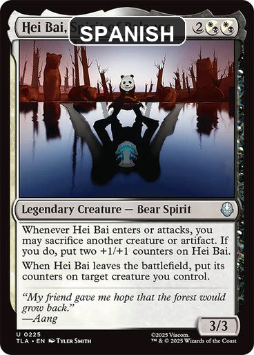 cf-sgl-hei-bai-spirit-of-balance-tla-225-esn Spanish