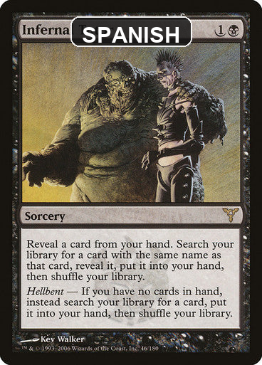 cf-sgl-infernal-tutor-dis-46-esn Spanish